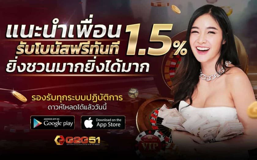 ทดลองเล่นสล็อต มาจอง สล็อตเว็บตรง